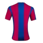 Barcelona Classic Football Shirt Home 2007/08 - bestfootballkits