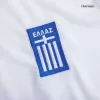 Men Retro Fan Version Greece Away Soccer Jersey Euro Cup 2004 White - bestfootballkits
