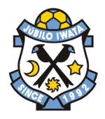 Júbilo Iwata - bestfootballkits