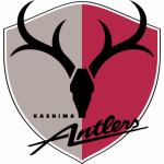 Kashima Antlers - bestfootballkits
