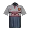 Manchester United Classic Football Shirt Third Away 1995/96 - bestfootballkits