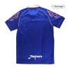 Japan Classic Football Shirt Home 1998 - bestfootballkits