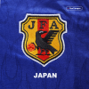 Japan Classic Football Shirt Home 1998 - bestfootballkits