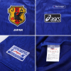 Japan Classic Football Shirt Home 1998 - bestfootballkits