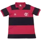 CR Flamengo Classic Football Shirt Home 1982 - bestfootballkits