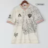 Clube Atlético Mineiro Football Shirt 2021/22 - bestfootballkits