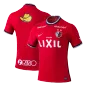 Kashima Antlers Football Shirt Home 2022 - bestfootballkits