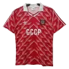 Soviet Union Classic Football Shirt Home 1987/88 - bestfootballkits