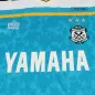 Júbilo Iwata Football Shirt Home 2022 - bestfootballkits