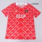 Soviet Union Classic Football Shirt Home 1987/88 - bestfootballkits