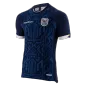 Ecuador Football Shirt Away 2022 - bestfootballkits