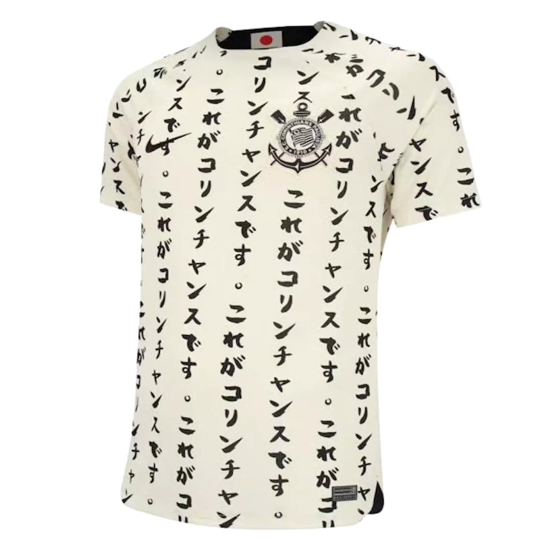 Authentic Corinthians Football Shirt Third Away 2022/23
