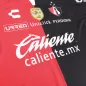 Atlas de Guadalajara Football Shirt Home 2022/23 - bestfootballkits