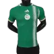 Authentic Algeria Football Shirt Away 2022/23 - bestfootballkits