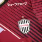 Vissel Kobe Football Shirt Home 2023 - bestfootballkits
