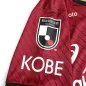Vissel Kobe Football Shirt Home 2023 - bestfootballkits