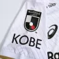 Vissel Kobe Football Shirt Away 2023 - bestfootballkits
