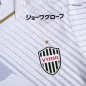 Vissel Kobe Football Shirt Away 2023 - bestfootballkits