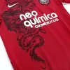 Corinthians Classic Football Shirt Away 2011/12 - bestfootballkits