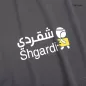 Al Ittihad Saudi Football Shirt Third Away 2022/23 - bestfootballkits