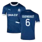 GUENDOUZI #6 Marseille Football Shirt Away 2023/24 - bestfootballkits