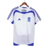 Greece Classic Football Shirt Away 2004 - bestfootballkits