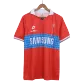 Universidad Católica Classic Football Shirt Away 1996 - bestfootballkits