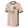 PSG Football Shirt Fourth Away 2023/24 - bestfootballkits