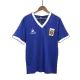 Argentina Classic Football Shirt Away 1986 - bestfootballkits