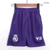 Real Madrid Football Mini Kit (Shirt+Shorts) Fourth Away 2023/24 - bestfootballkits