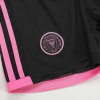 Inter Miami CF Mini Kit Away 2024 - bestfootballkits