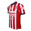 Chivas Shirt Home 2024/25 - bestfootballkits