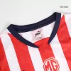 Chivas Shirt Home 2024/25 - bestfootballkits