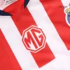 Chivas Shirt Home 2024/25 - bestfootballkits