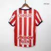 Chivas Shirt Home 2024/25 - bestfootballkits