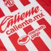 Chivas Shirt Home 2024/25 - bestfootballkits