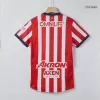 Chivas Shirt Home 2024/25 - bestfootballkits