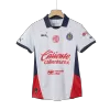 Chivas Shirt Away 2024/25 - bestfootballkits