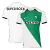 Sporting CP Shirt 2024/25 - Stromp - bestfootballkits