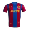 Barcelona Classic Football Shirt Home 2007/08 - bestfootballkits