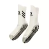 Adidas Football Socks White - bestfootballkits