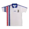 Retro France Shirt Away 1994 - bestfootballkits