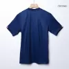 PSG Home Soccer Jersey 2025/26 Navy - bestfootballkits