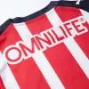 Chivas Shirt Home 2025/26 - bestfootballkits