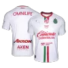 Chivas Shirt Away 2025/26 - bestfootballkits