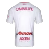 Chivas Shirt Away 2025/26 - bestfootballkits