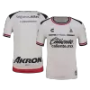 Atlas de Guadalajara Away Jersey 25/26 White - bestfootballkits