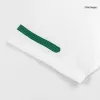 Retro 2010 Portugal Away Soccer Jersey White - bestfootballkits