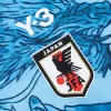 Japan Y-3 Special Soccer Jersey World Cup 2026 Blue - bestfootballkits