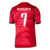 HEUNGMIN #7 South Korea Home Soccer Jersey World Cup 2026 Red - bestfootballkits